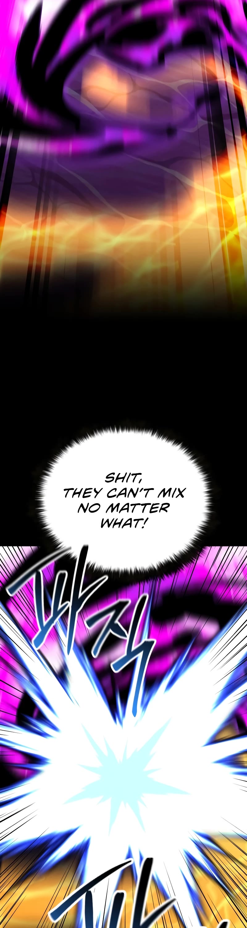 Absolute Necromancer chapter 58 page 34