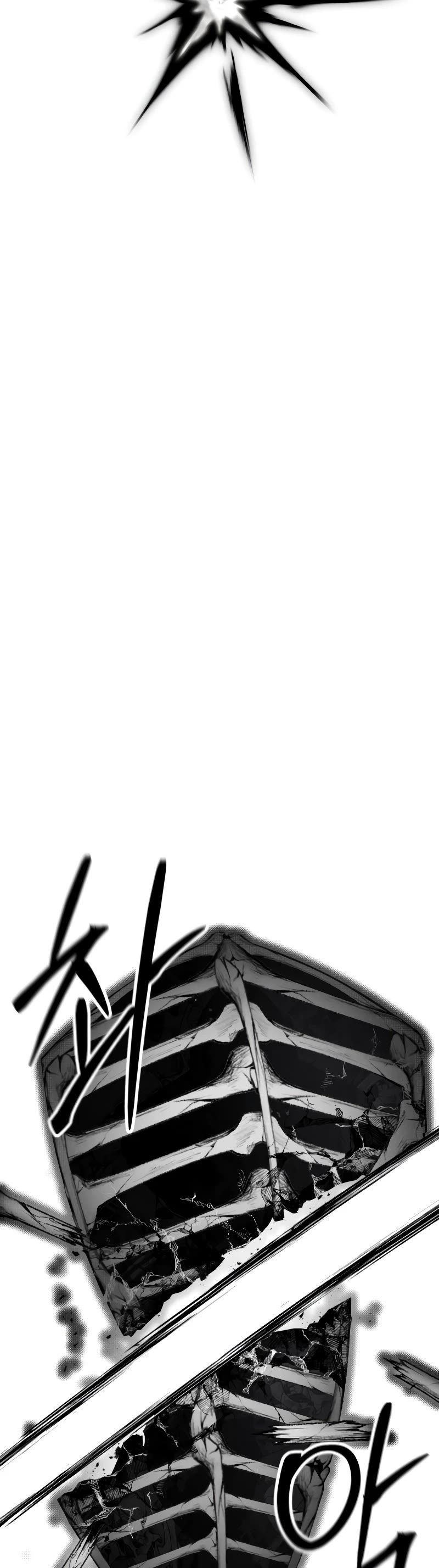 Absolute Necromancer chapter 58 page 44