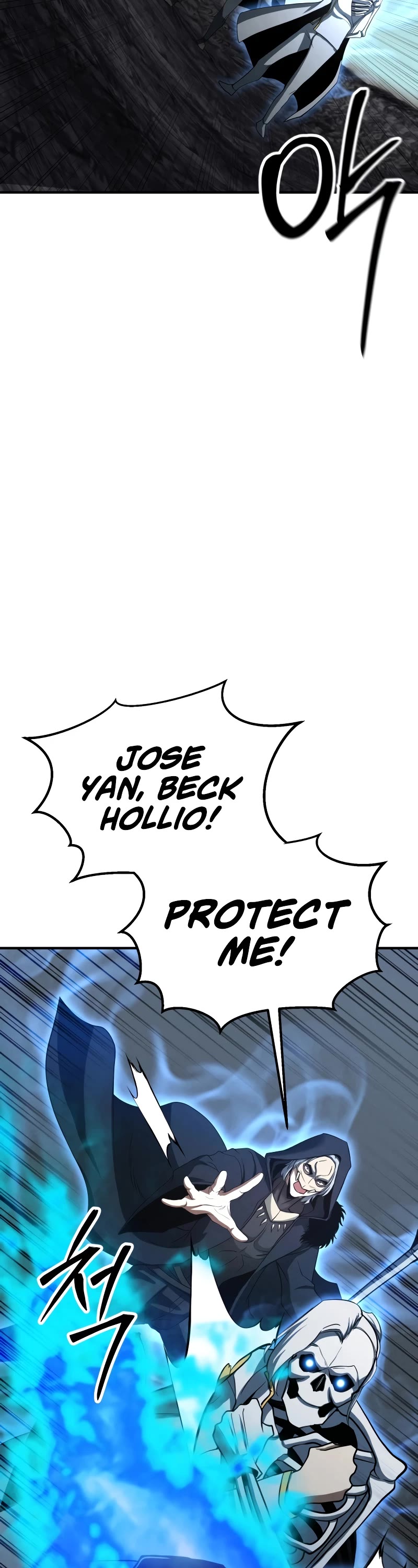 Absolute Necromancer chapter 58 page 53