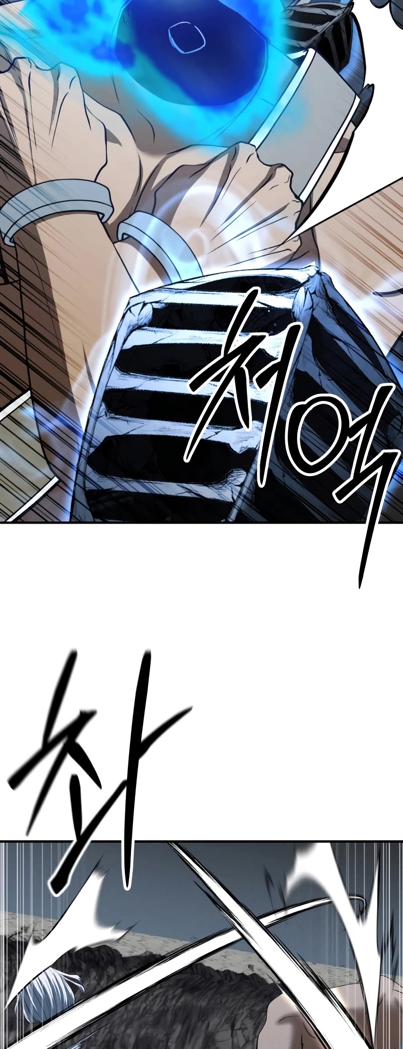 Absolute Necromancer chapter 58 page 54