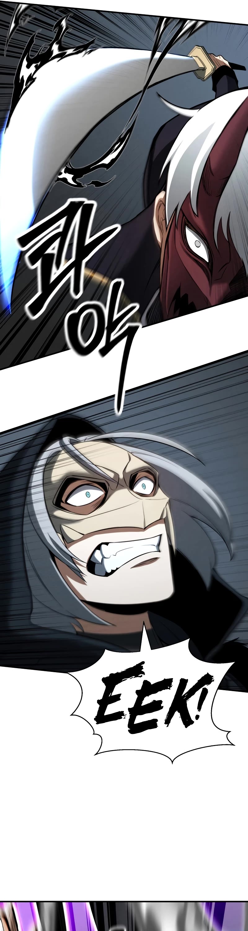 Absolute Necromancer chapter 58 page 56