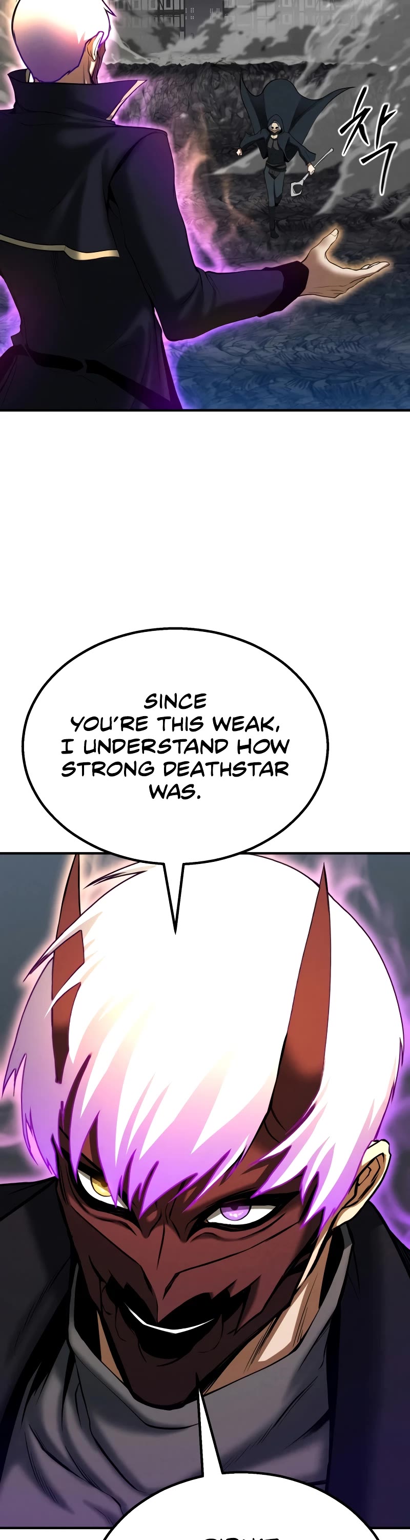 Absolute Necromancer chapter 58 page 9