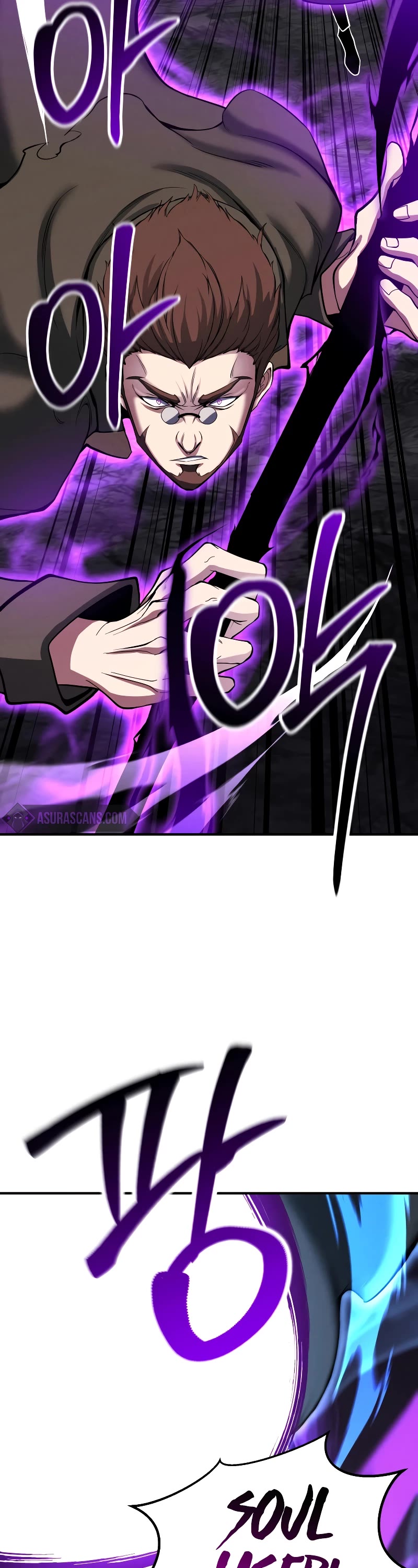 Absolute Necromancer chapter 59 page 23