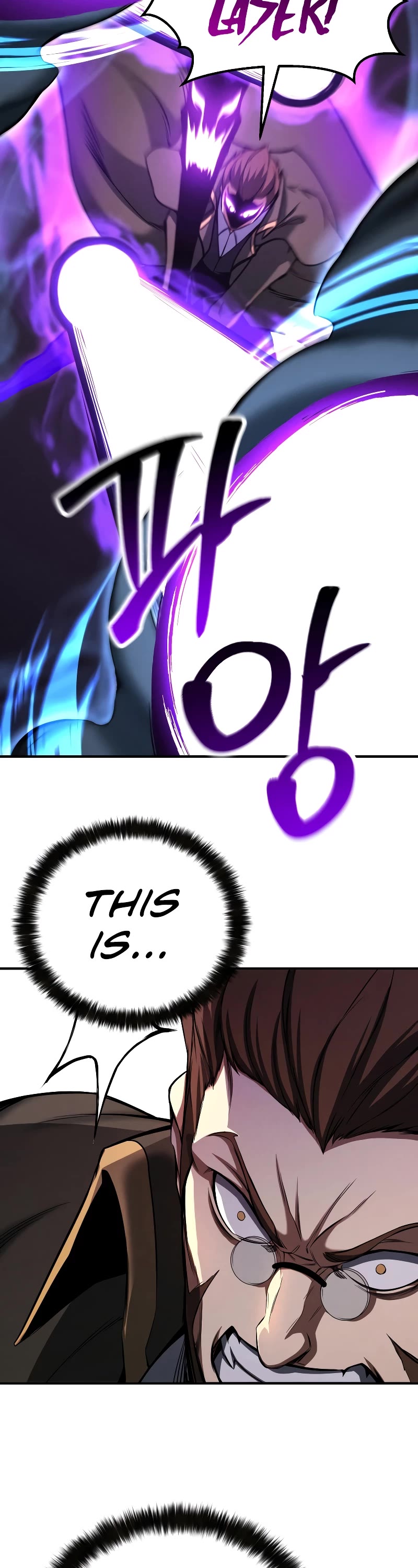 Absolute Necromancer chapter 59 page 24