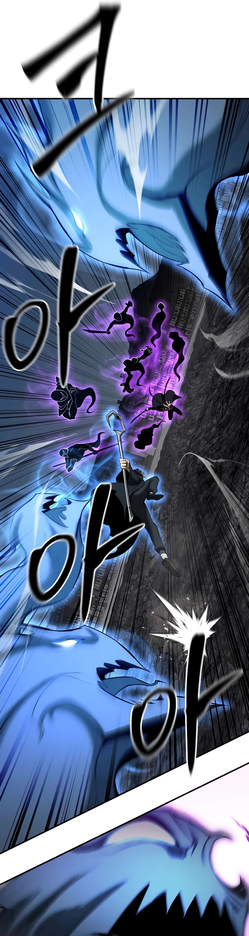 Absolute Necromancer chapter 59 page 31