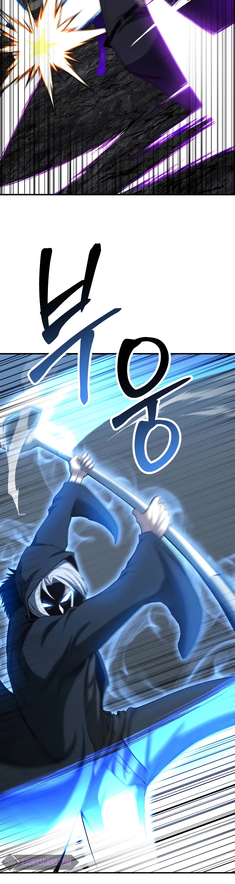 Absolute Necromancer chapter 59 page 33