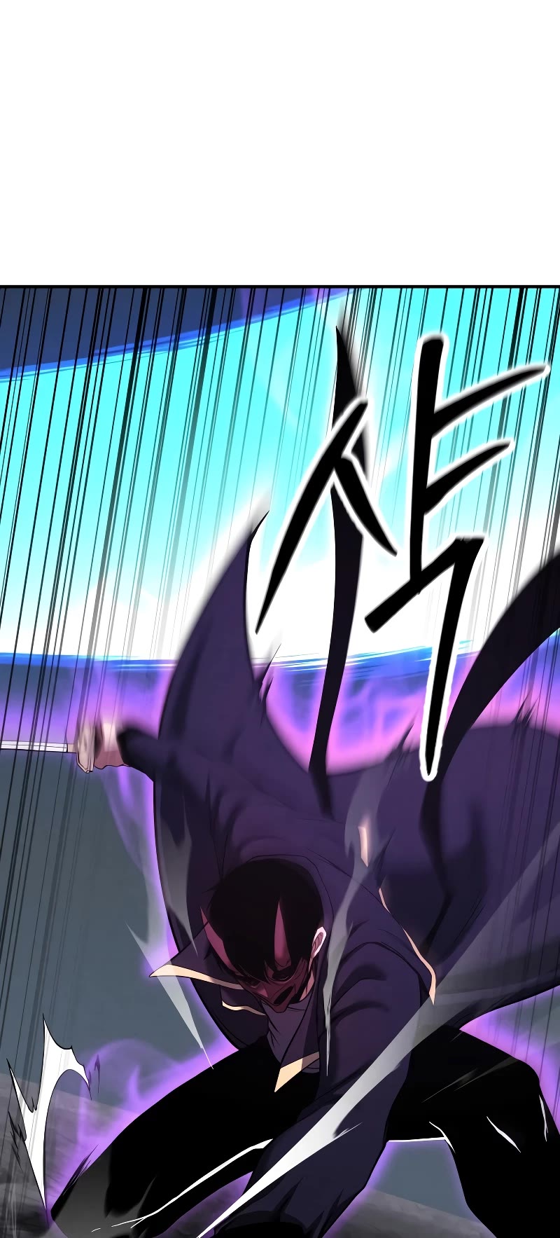 Absolute Necromancer chapter 59 page 34