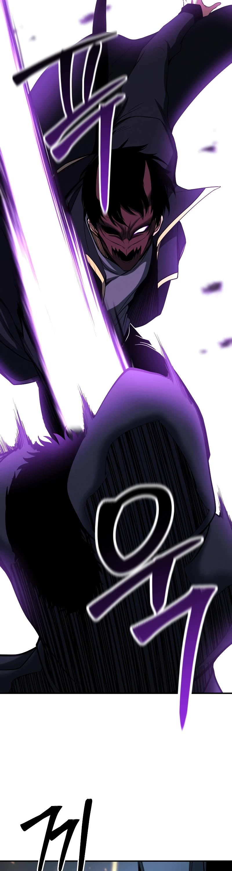 Absolute Necromancer chapter 59 page 38