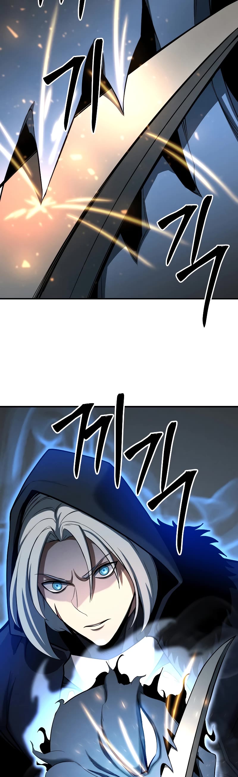 Absolute Necromancer chapter 59 page 39