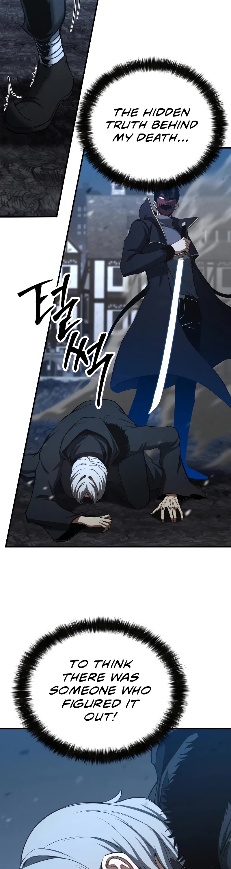 Absolute Necromancer chapter 59 page 4