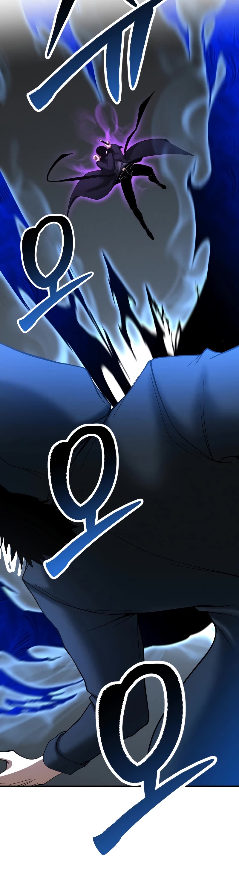 Absolute Necromancer chapter 59 page 43