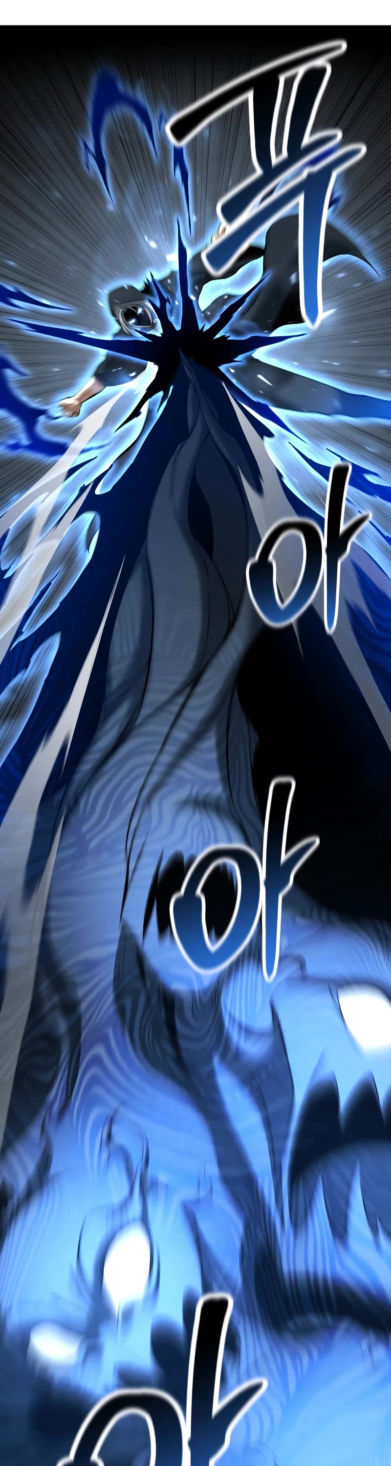 Absolute Necromancer chapter 59 page 46