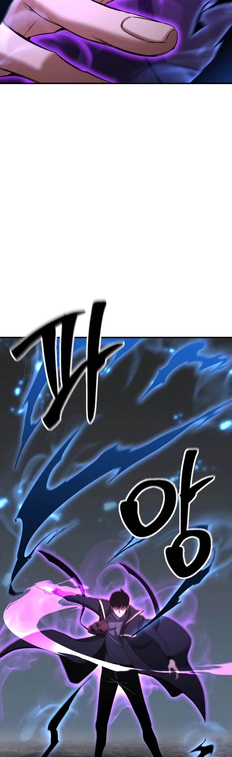 Absolute Necromancer chapter 59 page 54