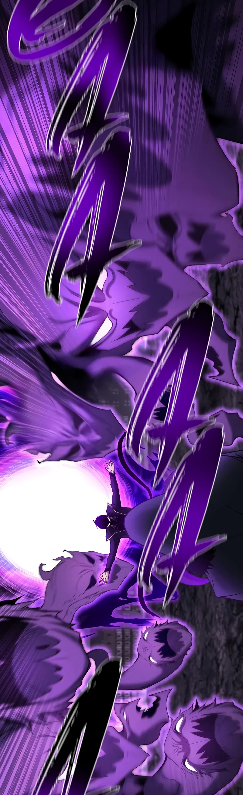 Absolute Necromancer chapter 59 page 59