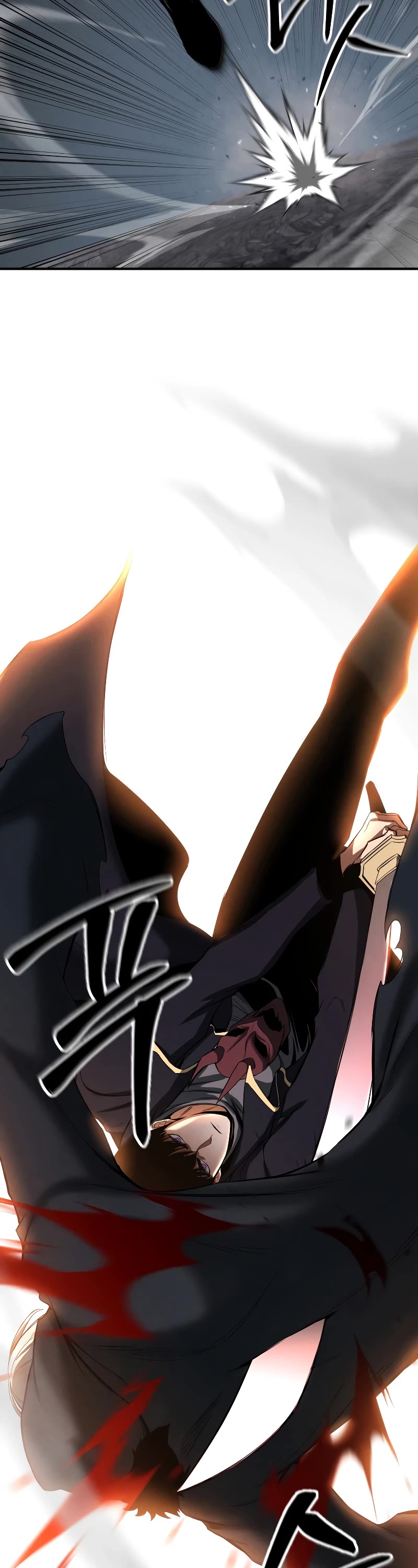 Absolute Necromancer chapter 59 page 63