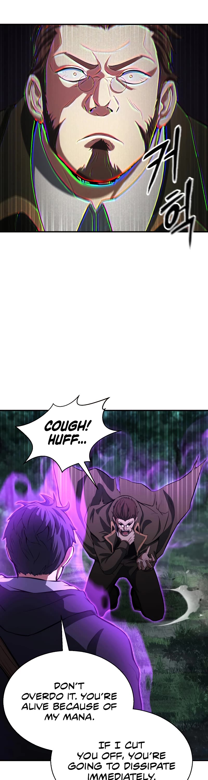 Absolute Necromancer chapter 6 page 15