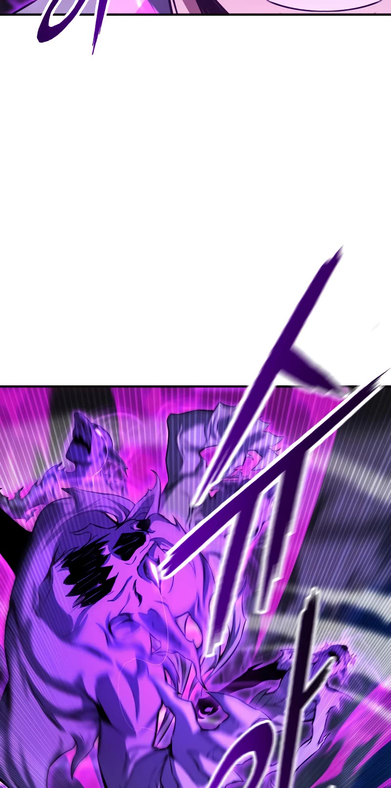 Absolute Necromancer chapter 6 page 26