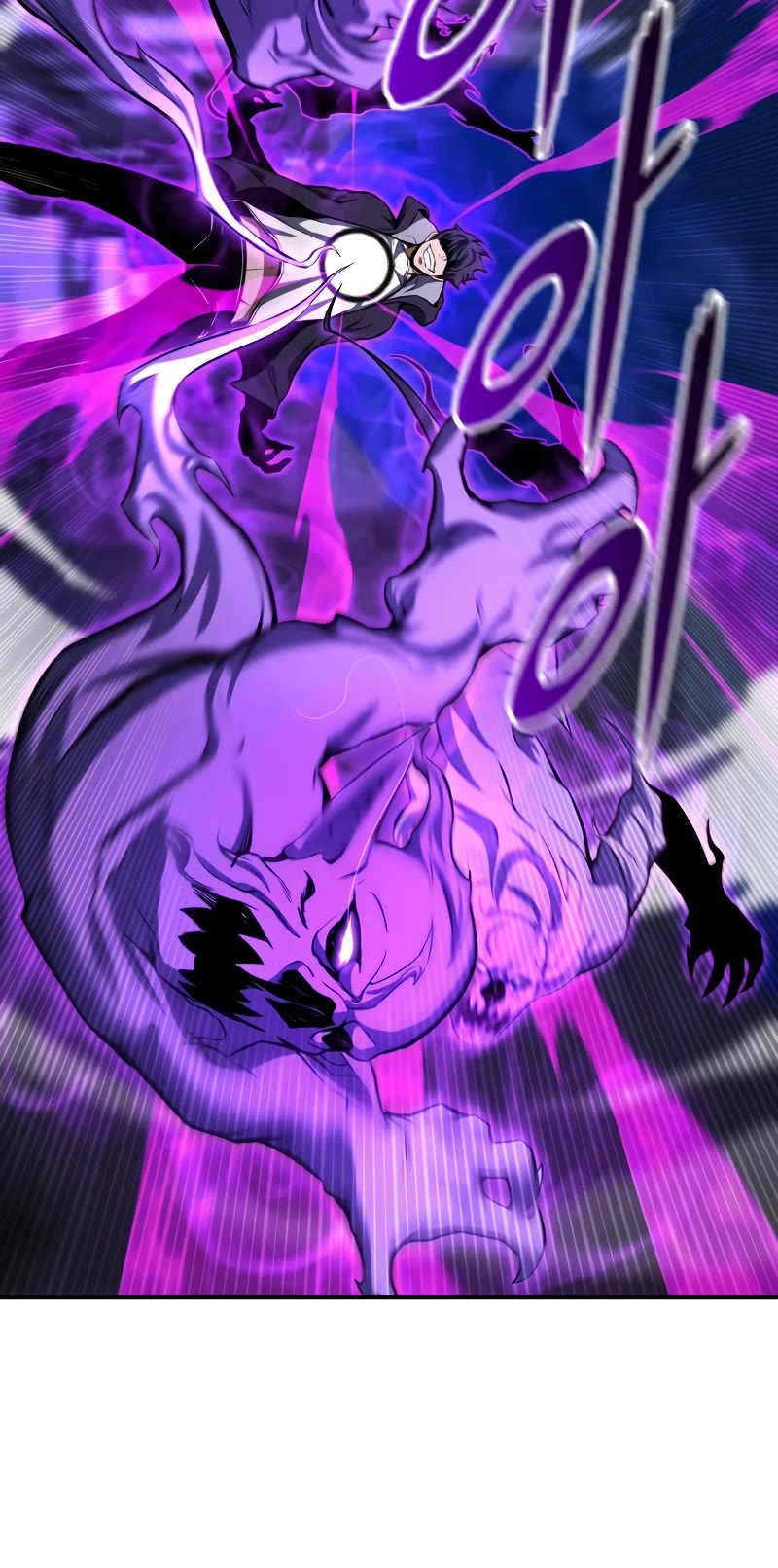 Absolute Necromancer chapter 6 page 27