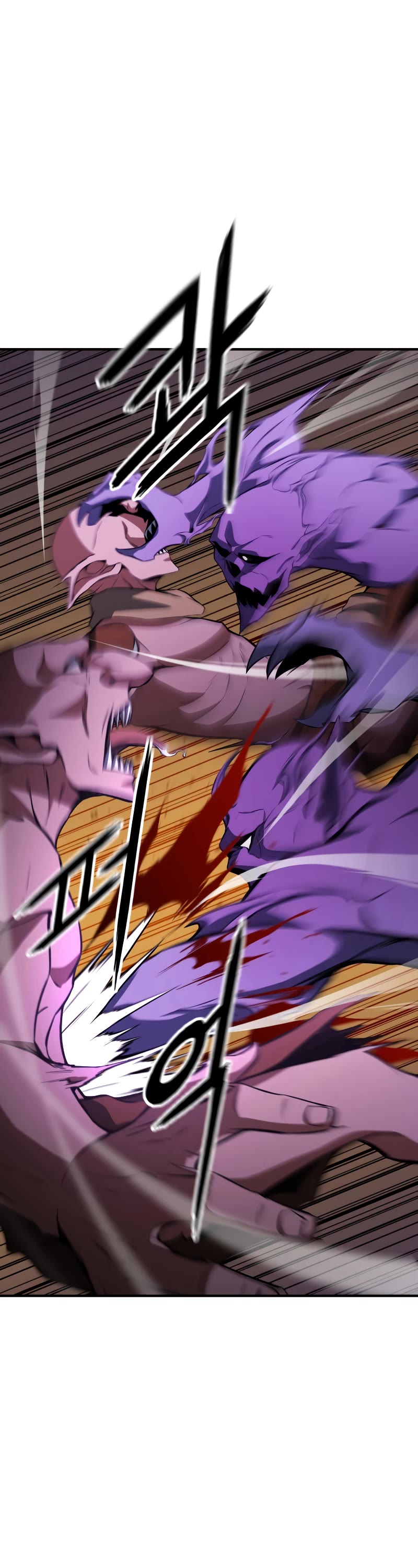 Absolute Necromancer chapter 6 page 28