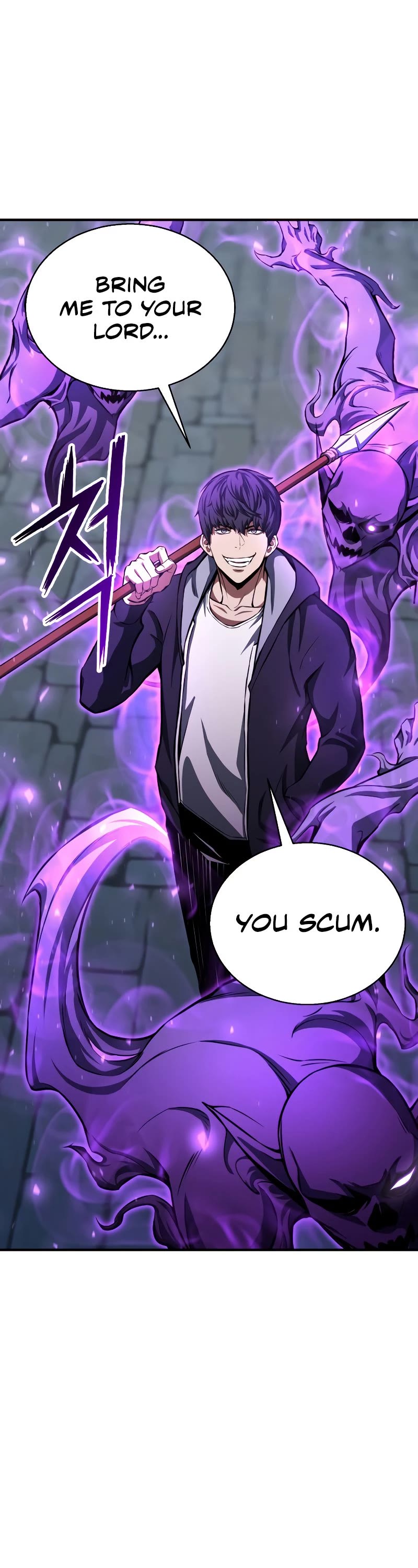 Absolute Necromancer chapter 6 page 33
