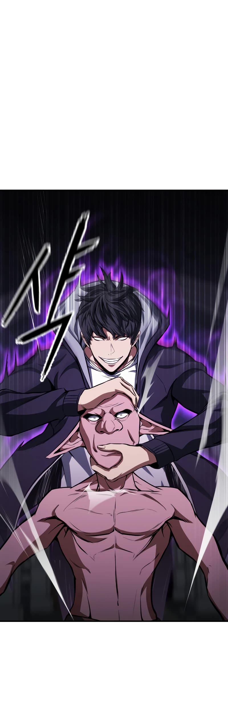 Absolute Necromancer chapter 6 page 39