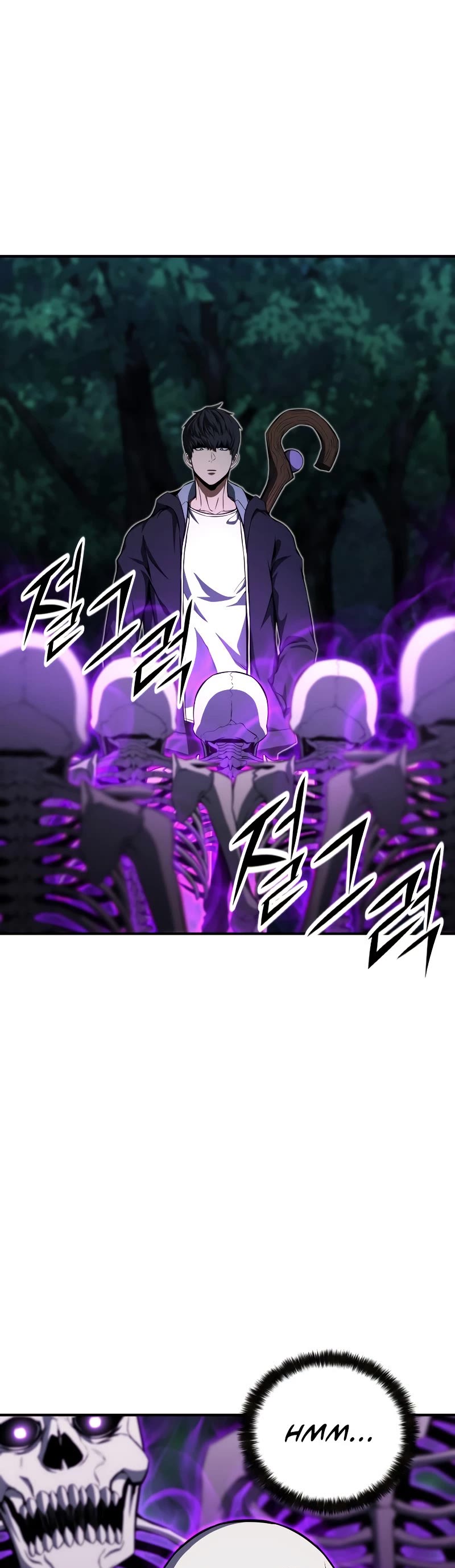 Absolute Necromancer chapter 6 page 4