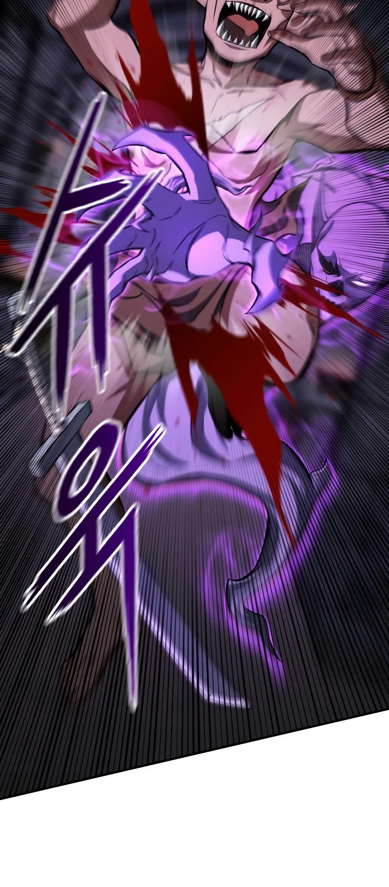 Absolute Necromancer chapter 6 page 43