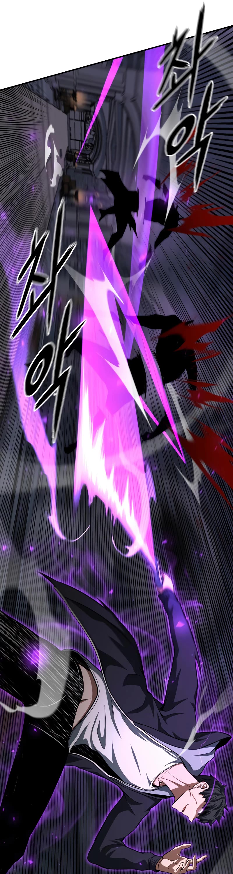 Absolute Necromancer chapter 6 page 45