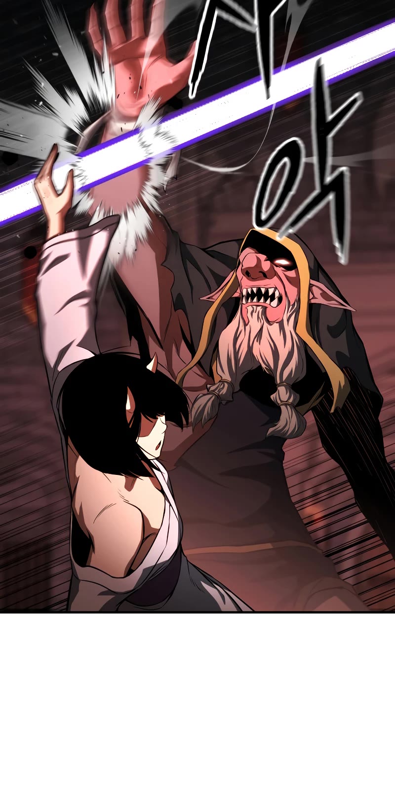 Absolute Necromancer chapter 6 page 58