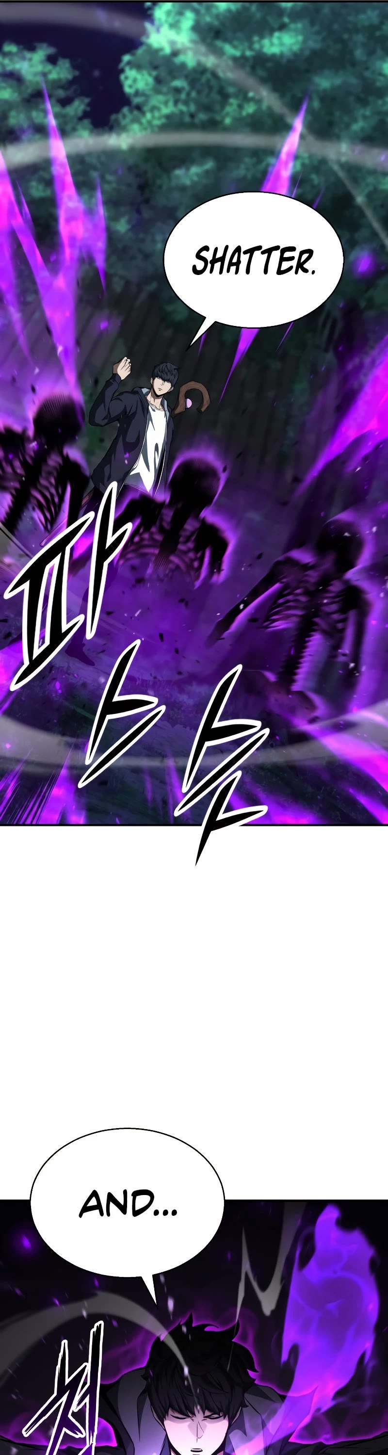 Absolute Necromancer chapter 6 page 6