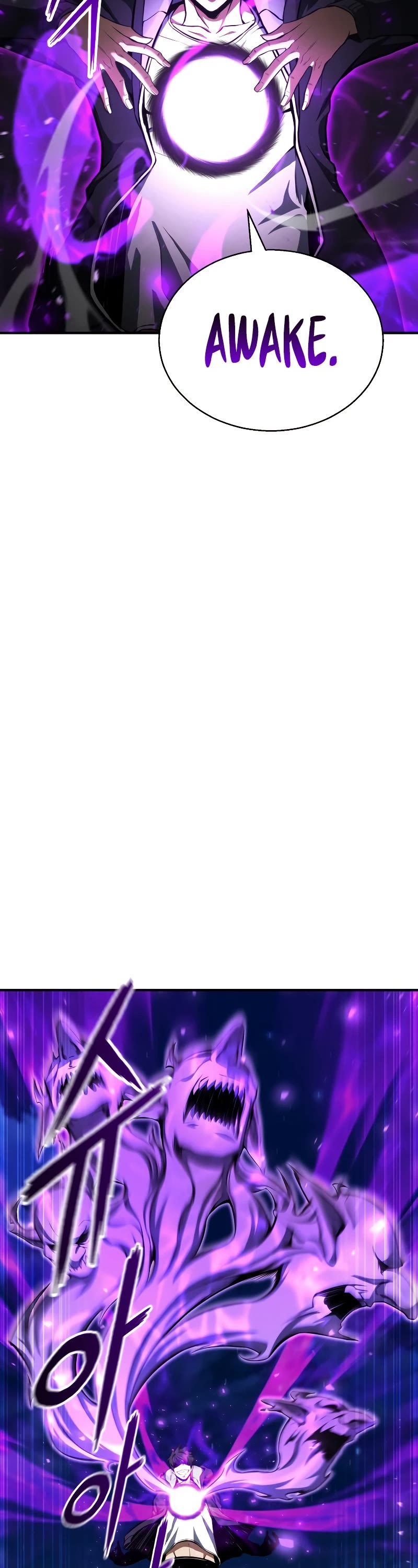 Absolute Necromancer chapter 6 page 7
