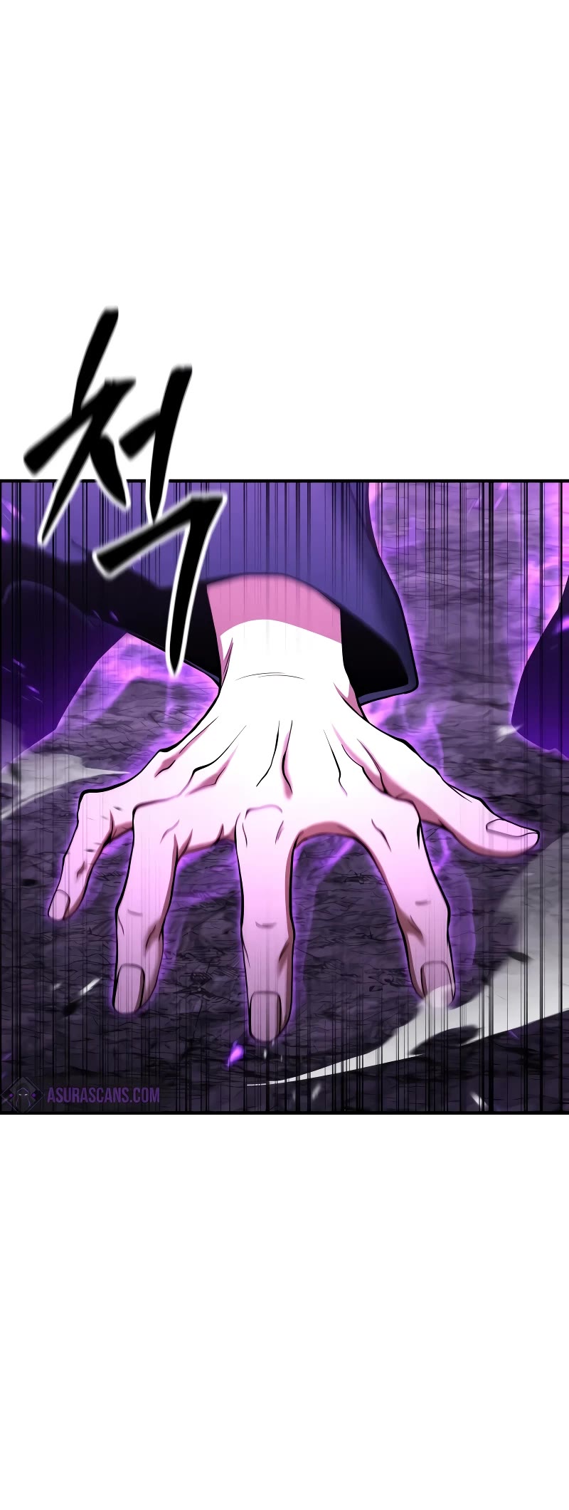 Absolute Necromancer chapter 60 page 11