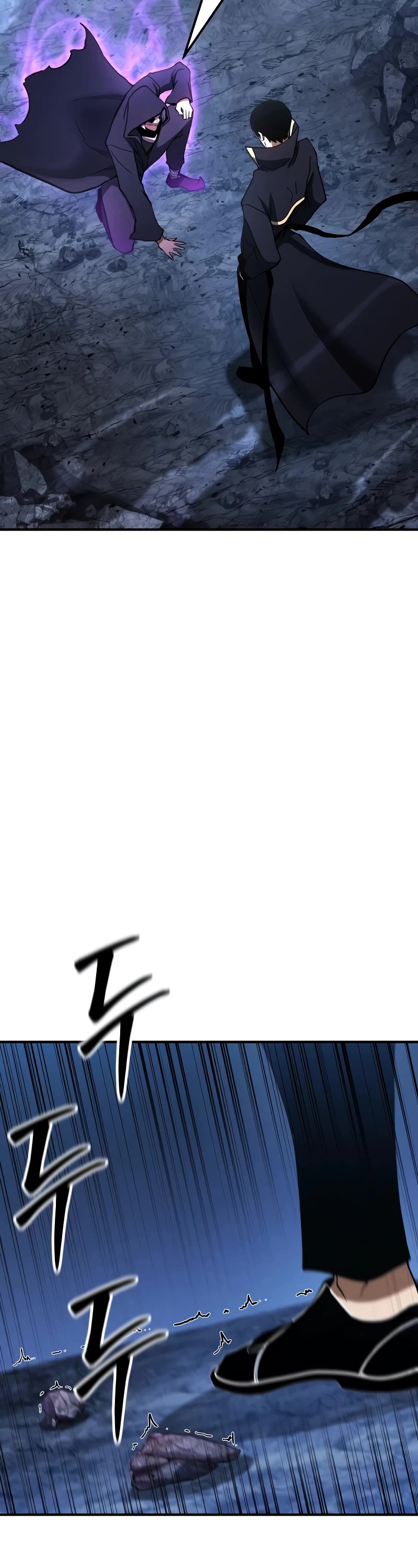 Absolute Necromancer chapter 60 page 13