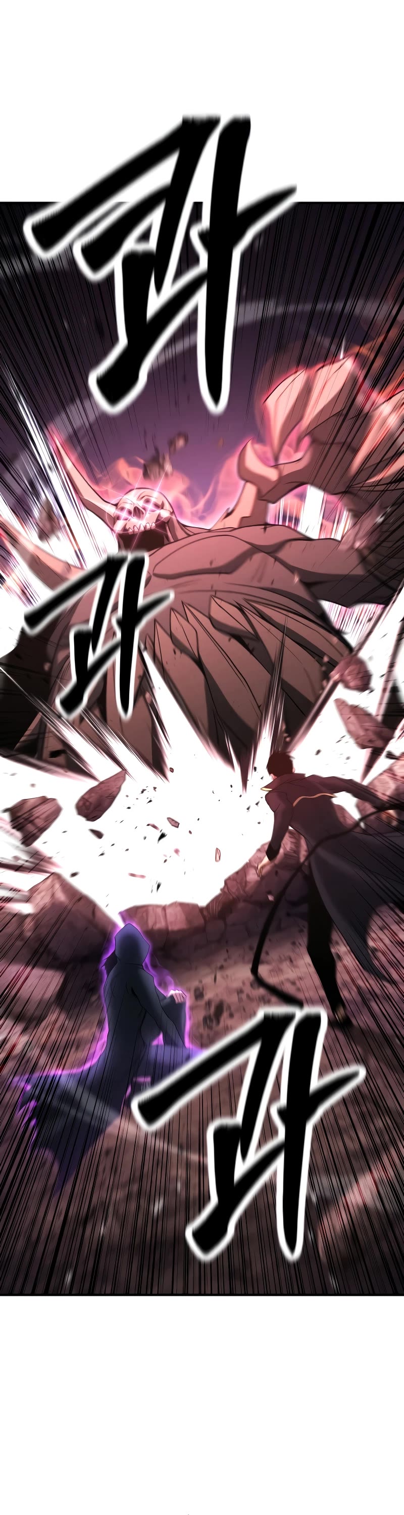 Absolute Necromancer chapter 60 page 14