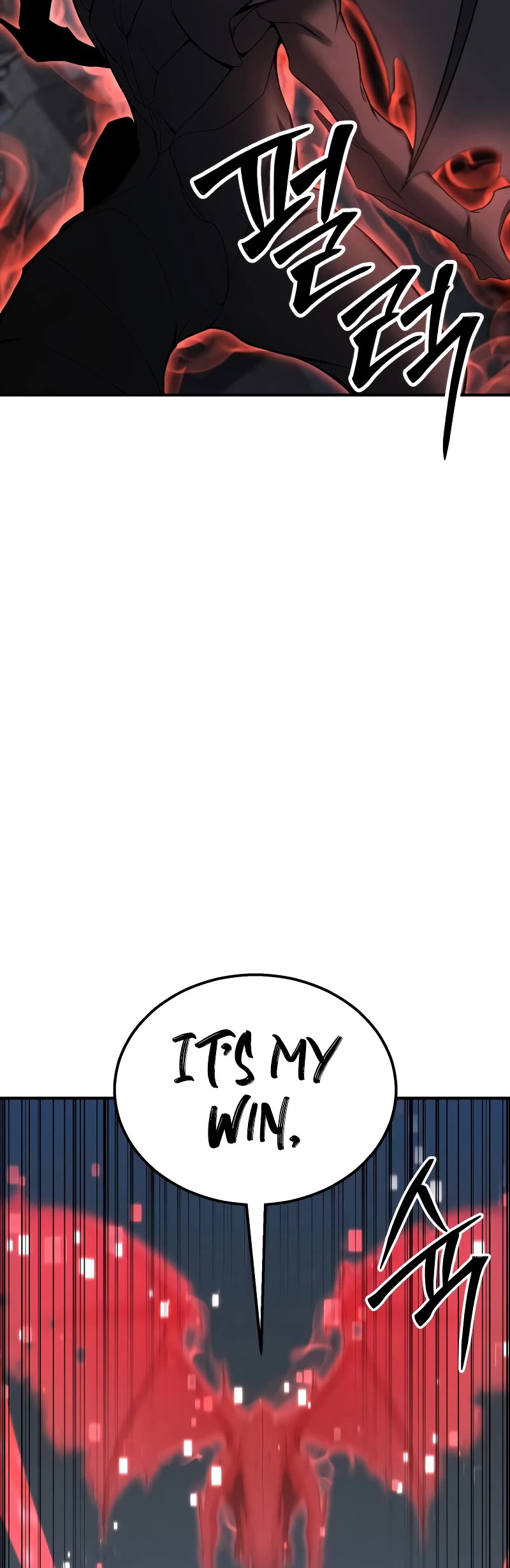 Absolute Necromancer chapter 60 page 30