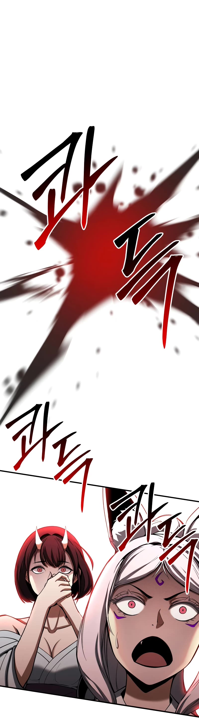 Absolute Necromancer chapter 60 page 36