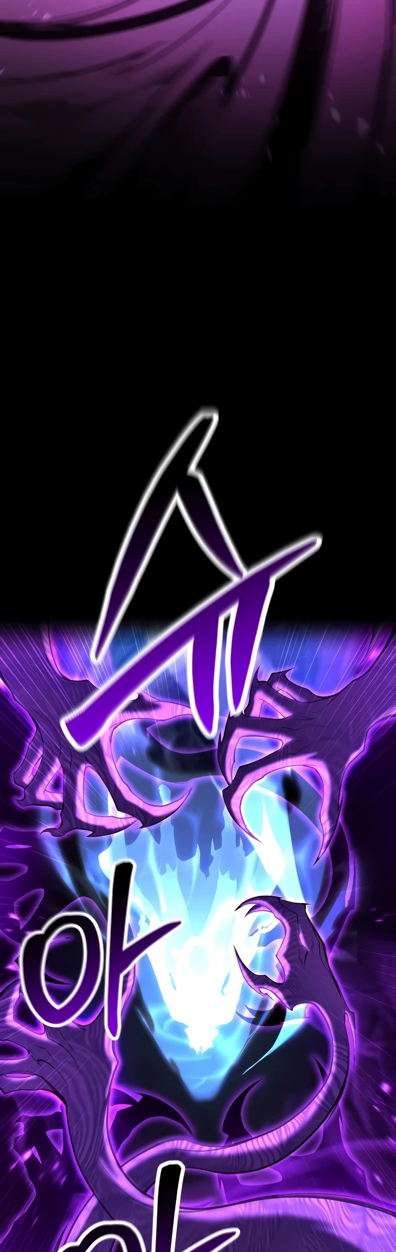 Absolute Necromancer chapter 60 page 5