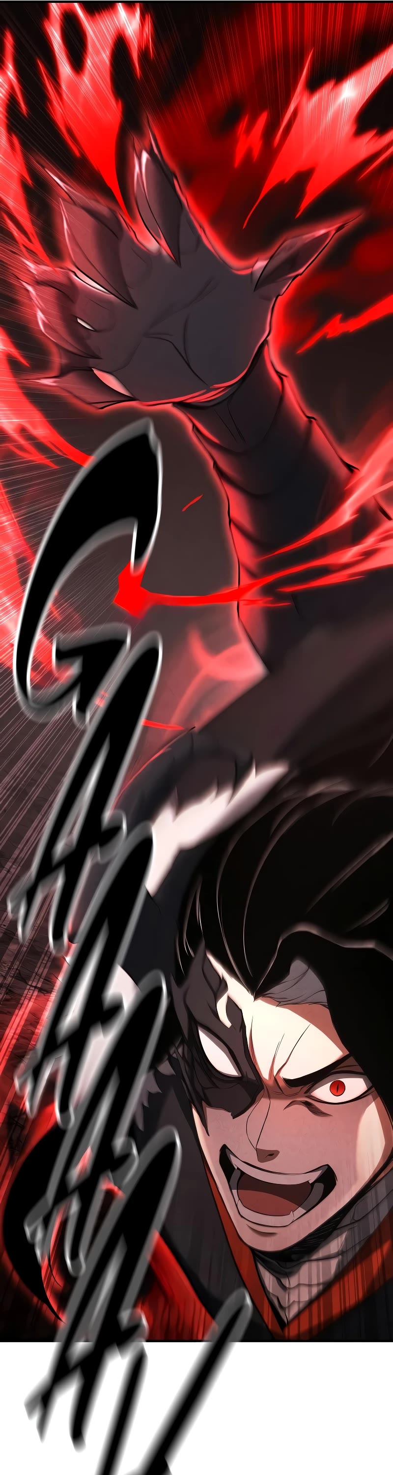 Absolute Necromancer chapter 60 page 57