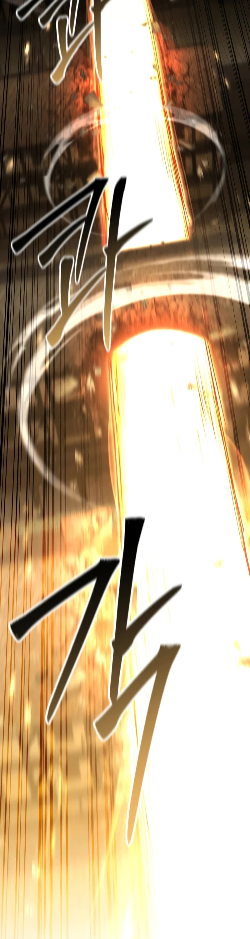 Absolute Necromancer chapter 61 page 45