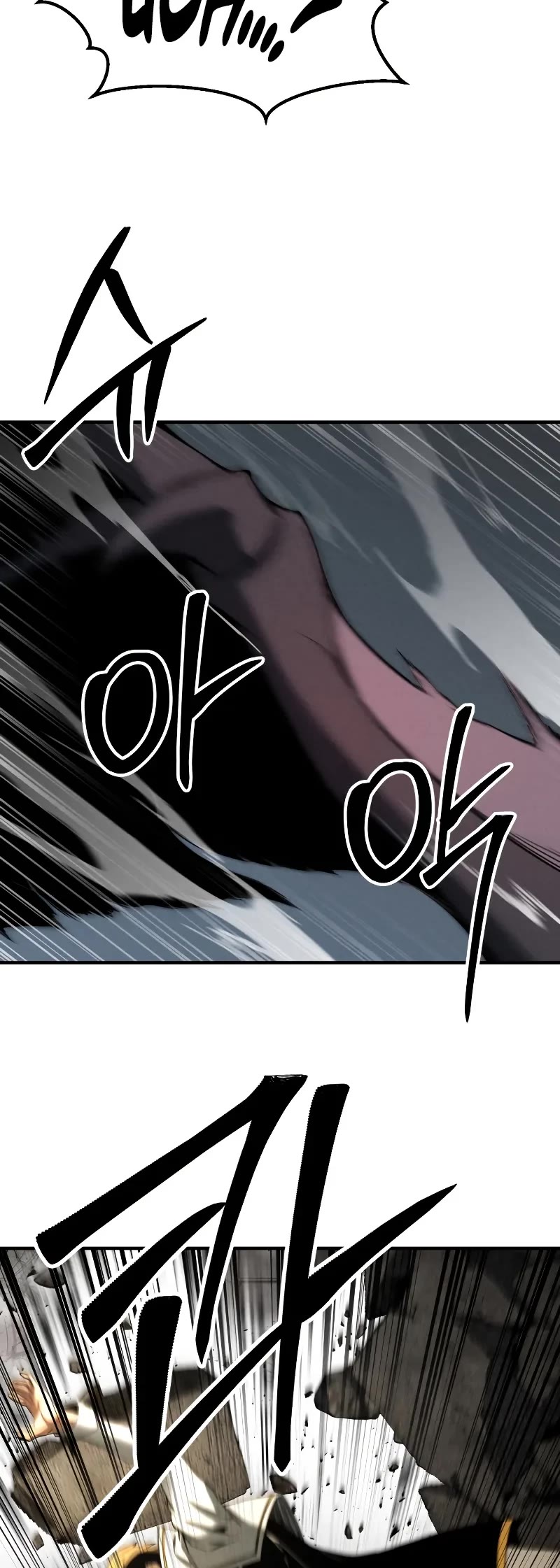 Absolute Necromancer chapter 62 page 10