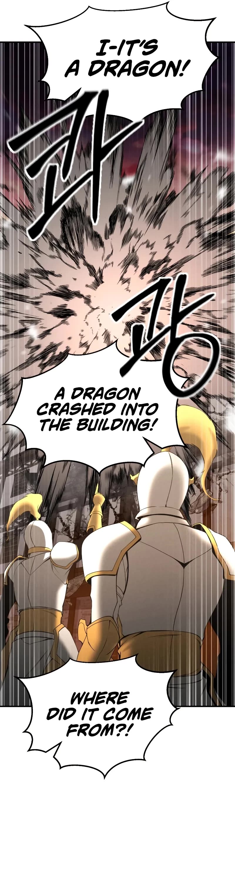 Absolute Necromancer chapter 62 page 12