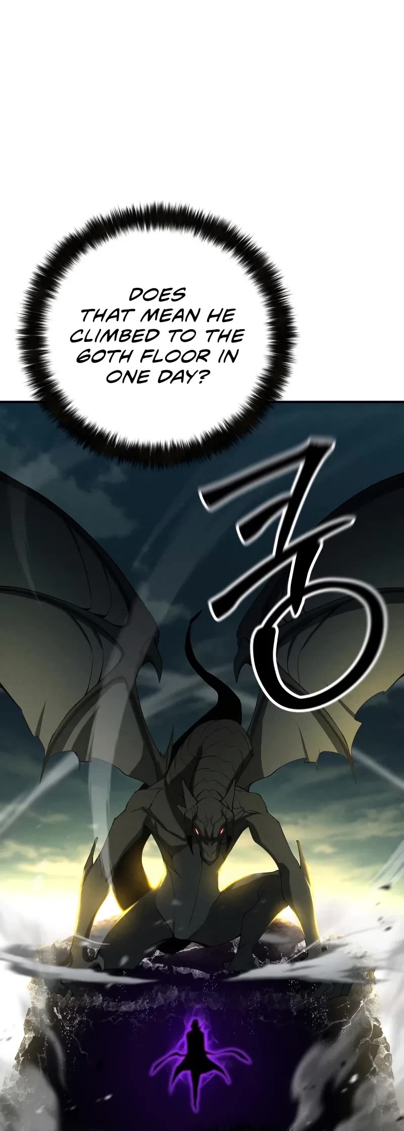 Absolute Necromancer chapter 62 page 15