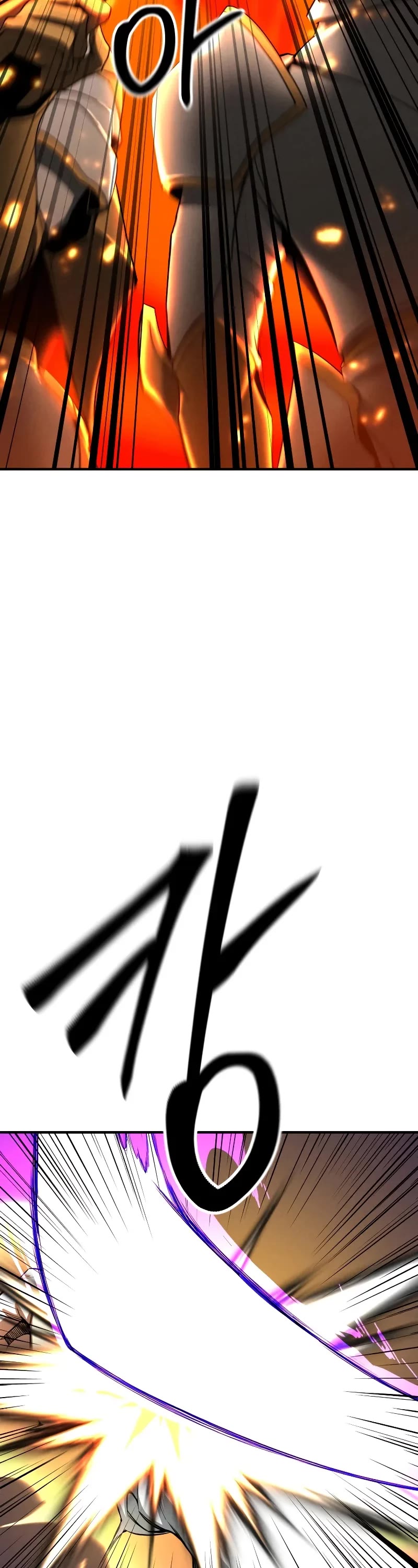 Absolute Necromancer chapter 62 page 27