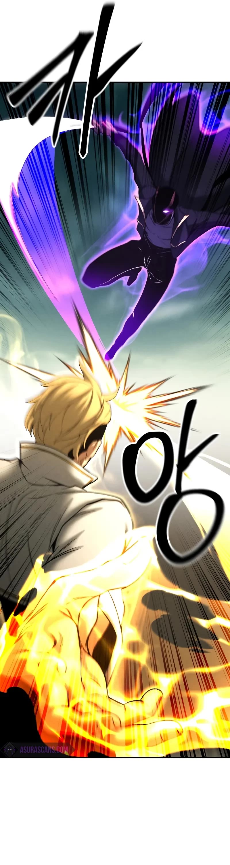 Absolute Necromancer chapter 62 page 30