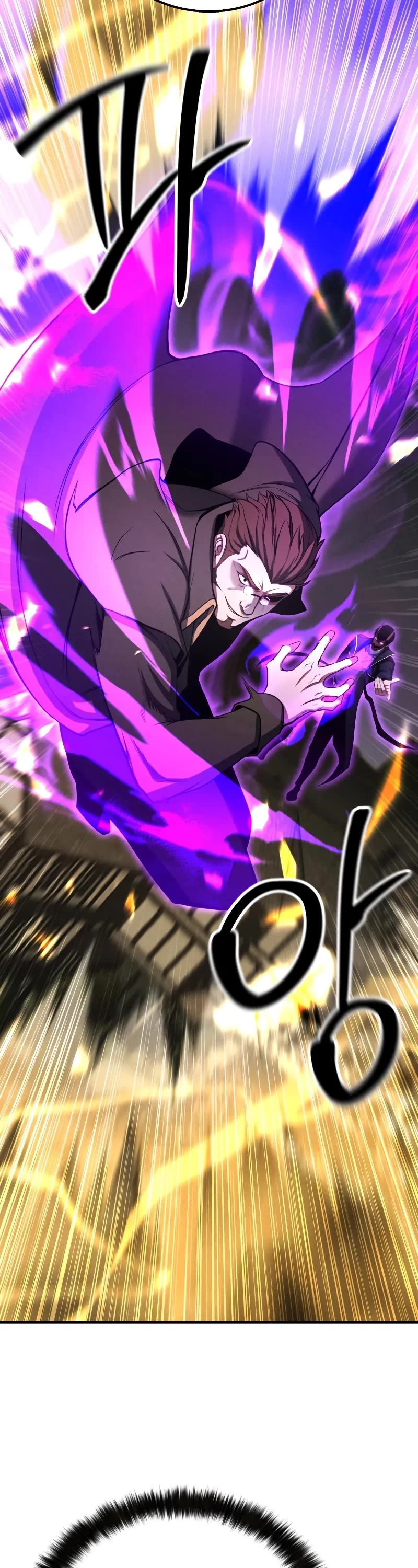 Absolute Necromancer chapter 62 page 41