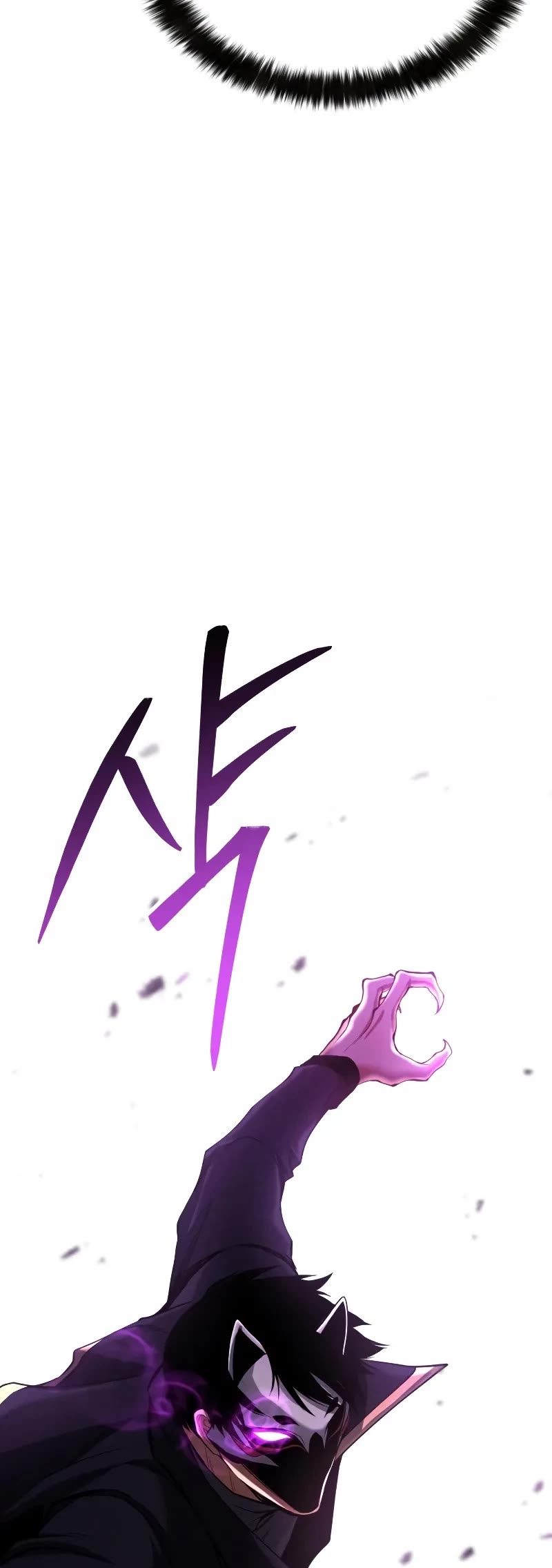 Absolute Necromancer chapter 62 page 52