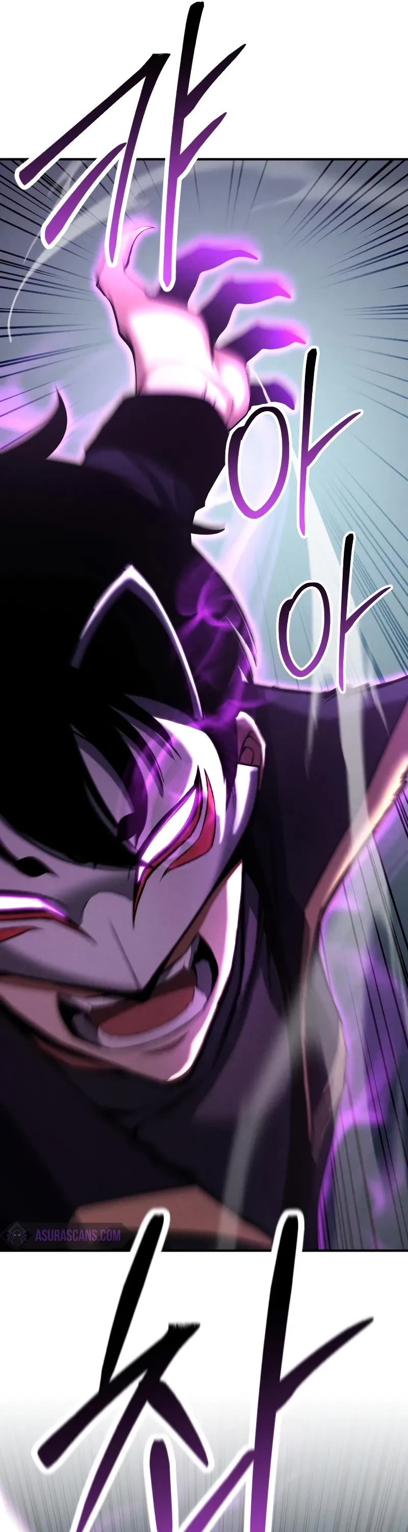 Absolute Necromancer chapter 62 page 54