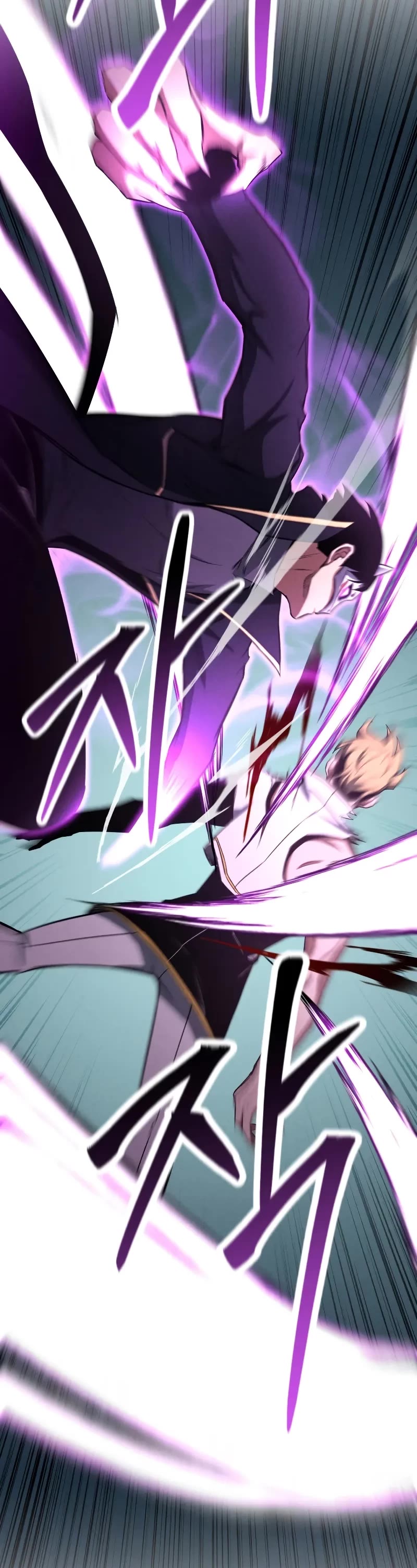 Absolute Necromancer chapter 62 page 55