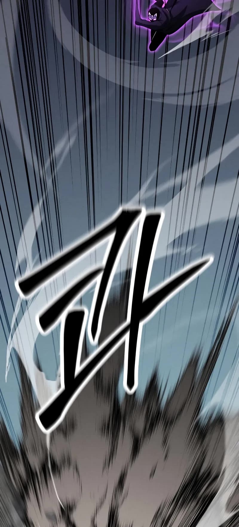 Absolute Necromancer chapter 62 page 57