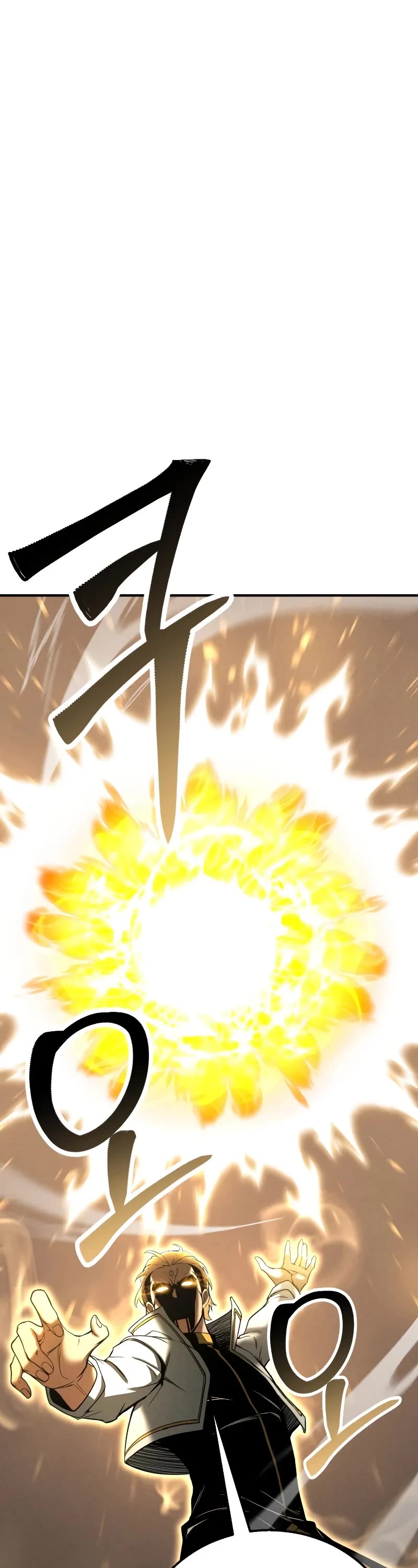 Absolute Necromancer chapter 62 page 7